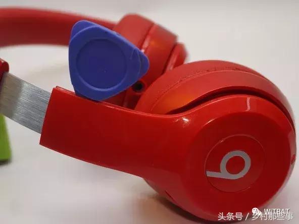 beatssolo2wireless拆解,beatssolo2wireless使用方法