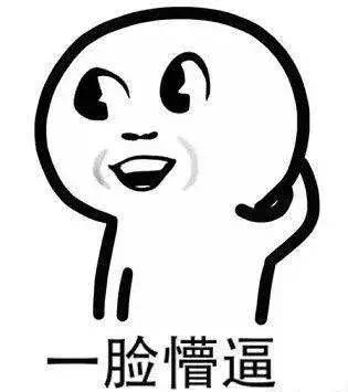 青海人感谢甘肃人民,青海方言对不起怎么说