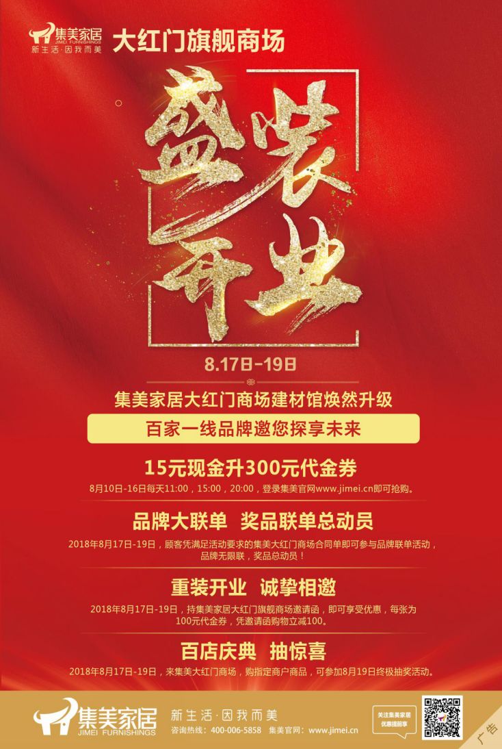 嘉年华亲子游玩攻略,亲子嘉年华完整版