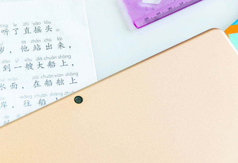 读书郎学习机g100a,把名师带回家