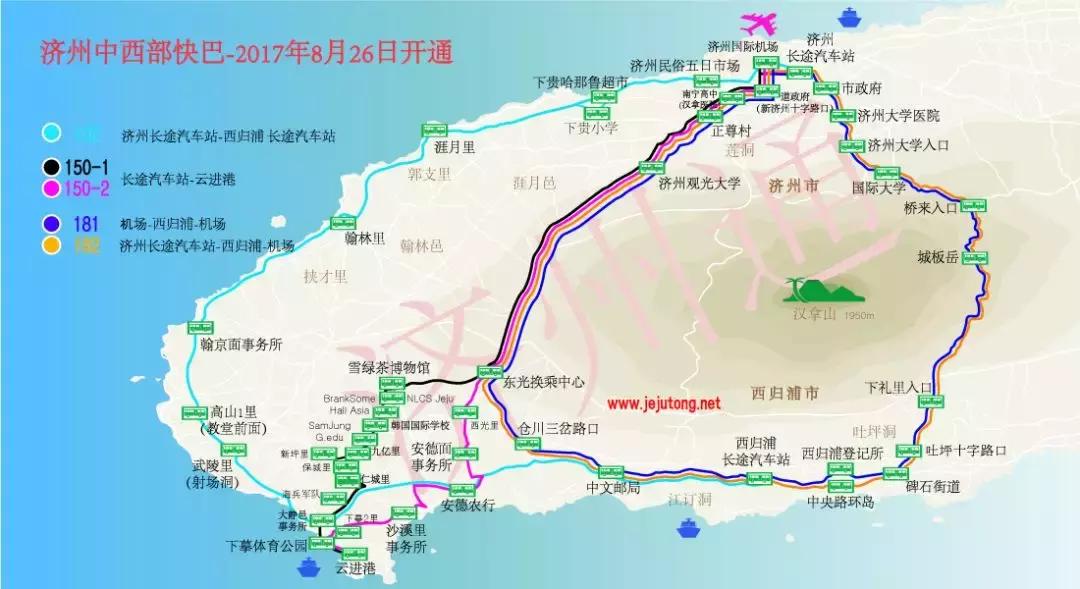 济州好玩,济州岛有啥好玩的景点