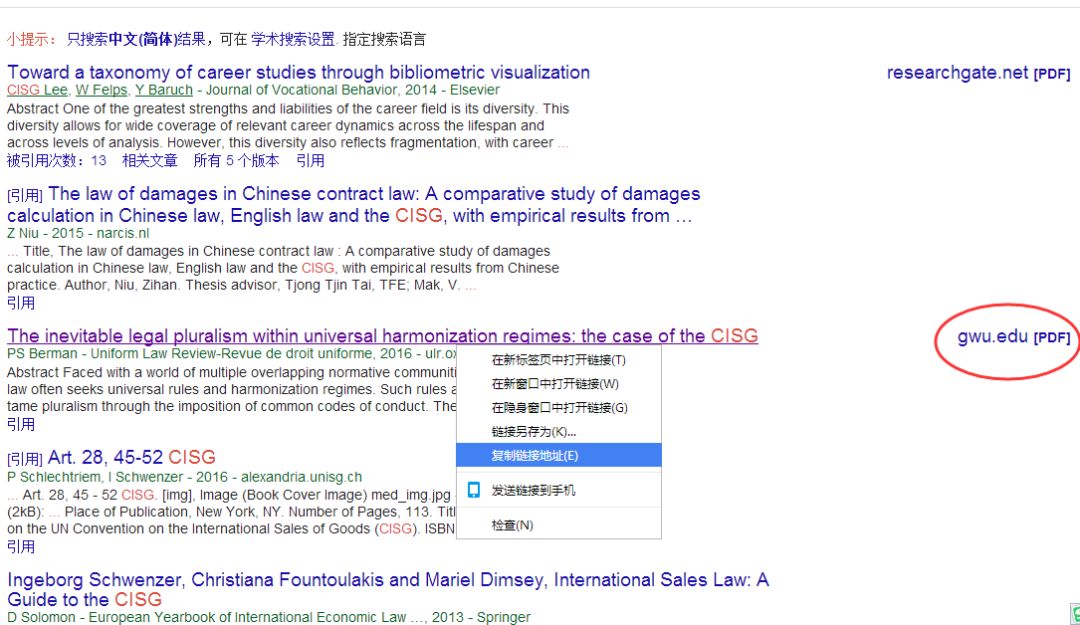 谷歌新功能大全,谷歌的所有功能