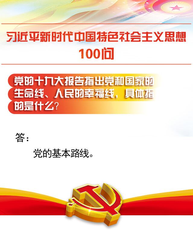 肝病帮病友带药被刑拘,患者代购救命药被拘