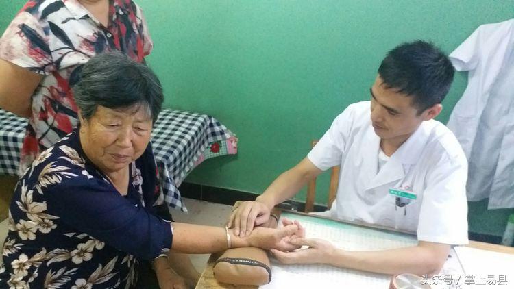 易县二院紫荆关卫生院,易县第二人民医院