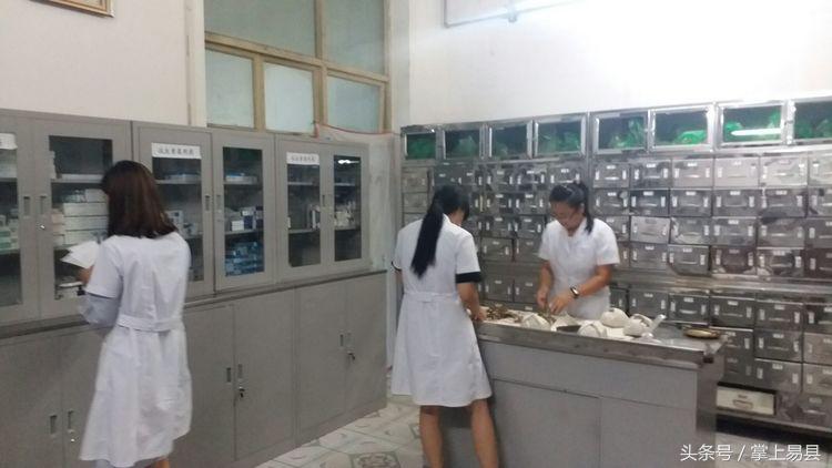 易县二院紫荆关卫生院,易县第二人民医院