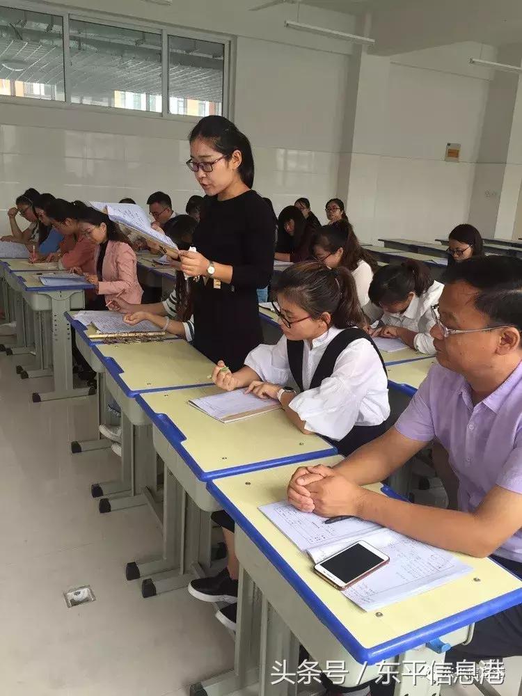 奋力争创高品质现代化一流小学,东平县佛山小学荣誉榜