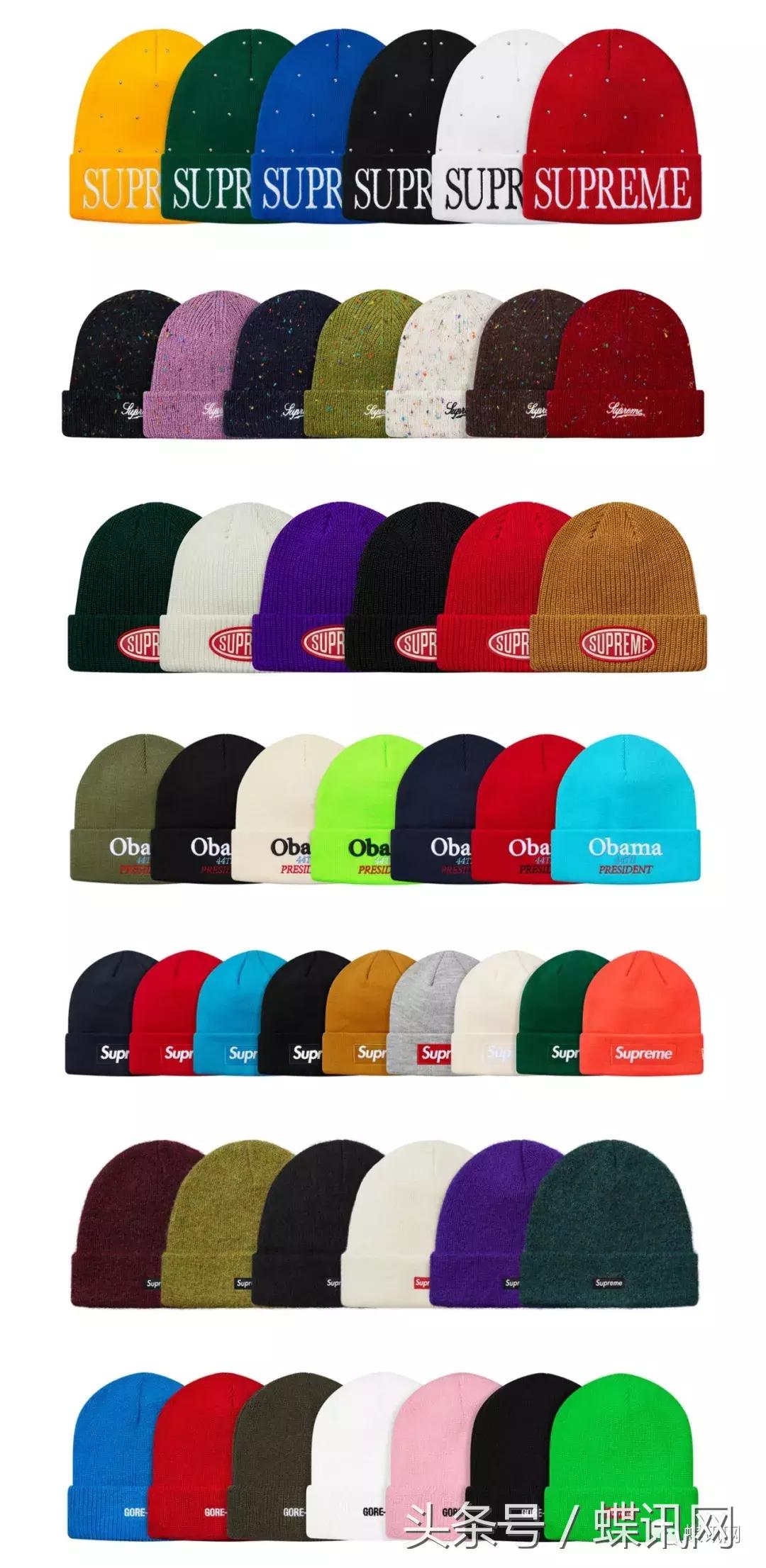 潮牌supreme2020款镶钻全球限定,supreme十大良心单品