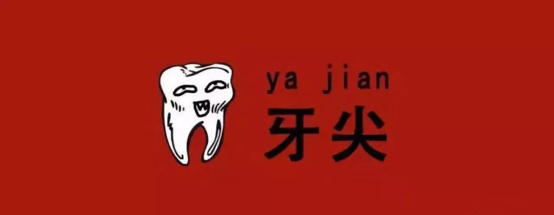 跟成都人交朋友,成都人与重庆人耍朋友的区别