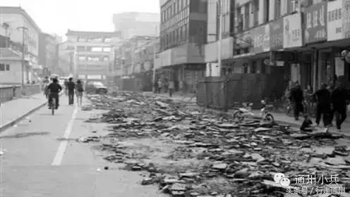 通州身份证前几位是什么,为什么北京身份证是1101开头