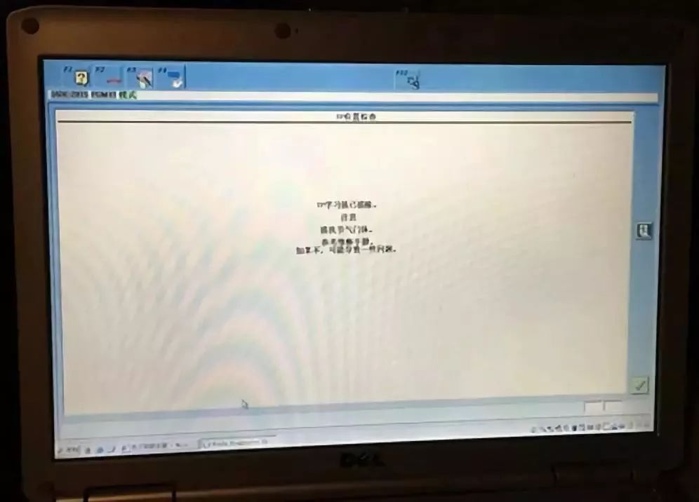 清洗节气门后油耗升高是正常的吗,节气门脏了油耗增高