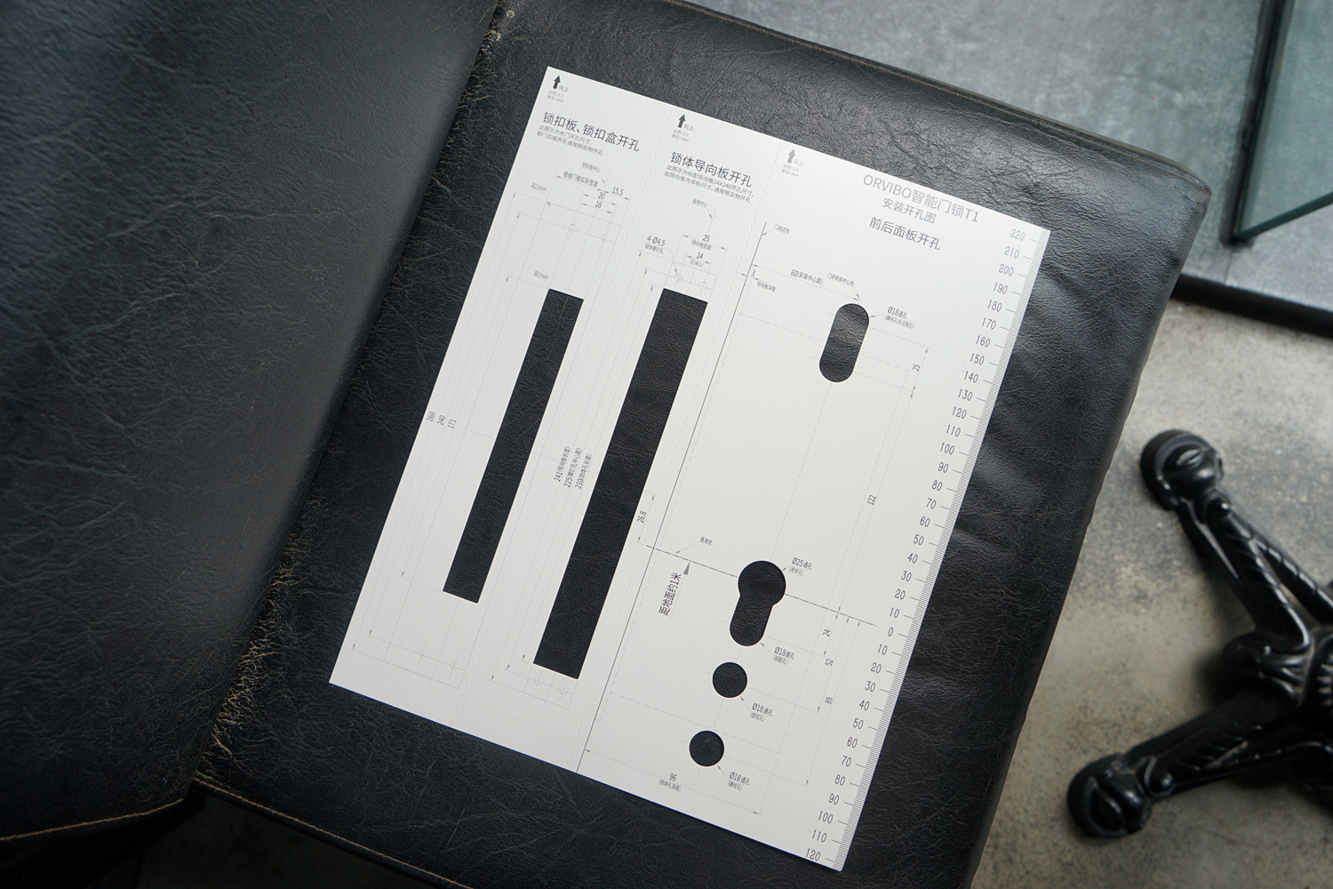 欧瑞博智能门锁c1新添指纹,欧瑞博智能门锁v5男神级别