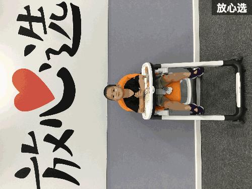 宜家餐椅99跟79元区别,餐椅测评推荐平价品牌