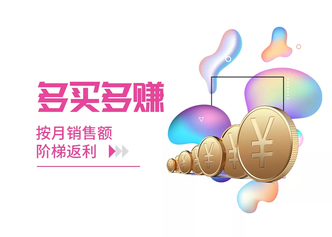 揭秘唯品仓：库存+代购+社交碰撞出什么化学反应？