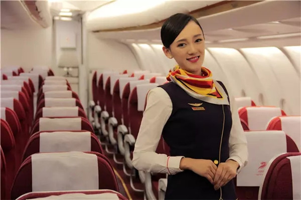 成都旅游航空学校,成都航空旅游学校校服