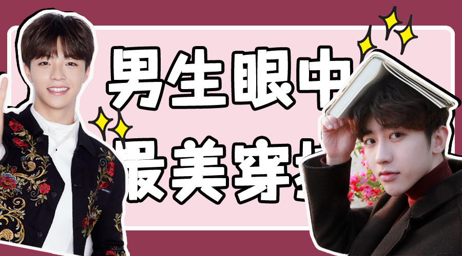 七夕最特别最有创意的礼物,七夕情人节礼物推荐美容仪