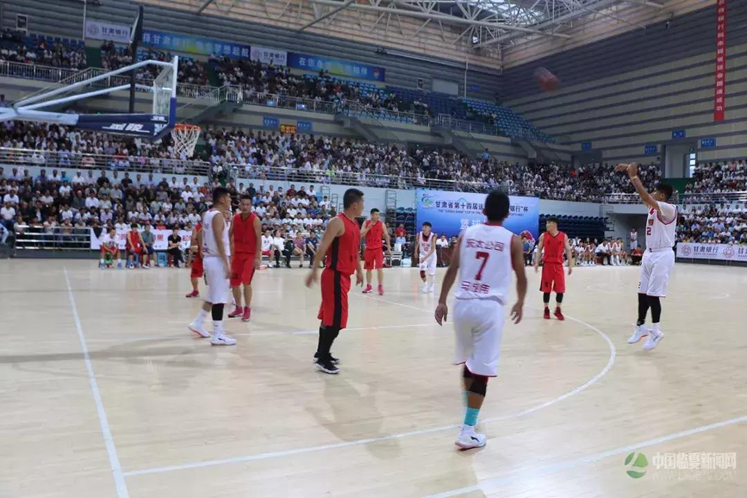 省运会的阵式（们）大！21个代表团将参加省运会比赛｜省运会大众组男子篮球小组赛结束临夏东太打进四强