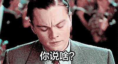 天呐！你叫的外卖牛排饭里竟然没牛肉？70%是这种肉