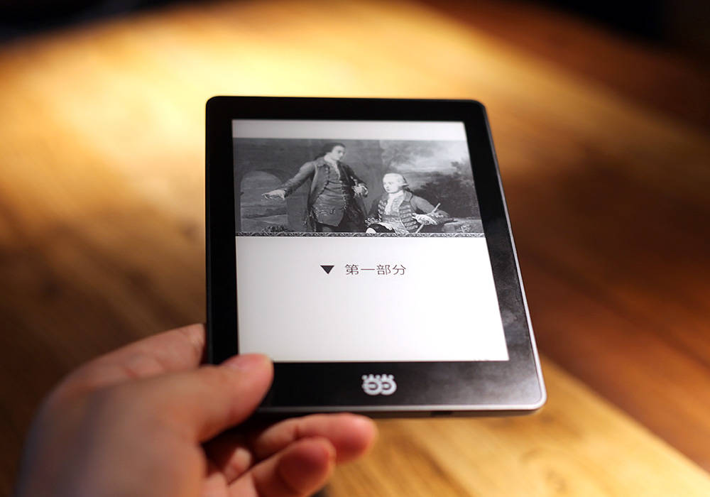 当当阅读器选购,当当阅读器8新锐版