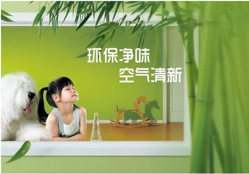 家庭装修怎样避免乳胶漆施工踩坑,关于乳胶漆的小知识