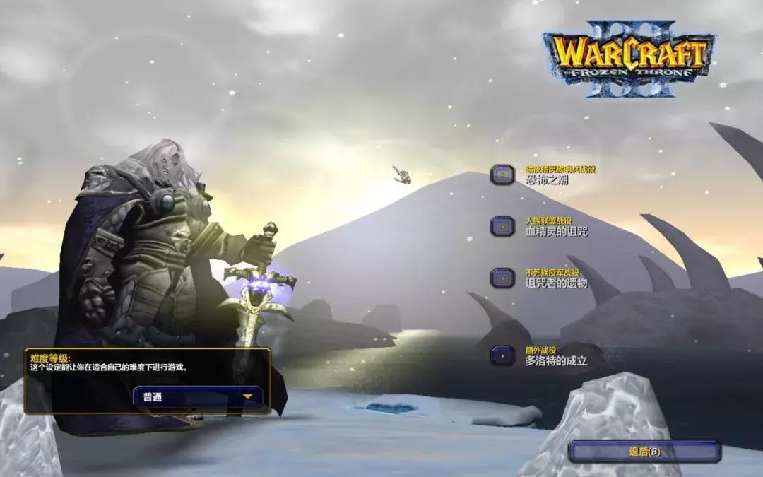 希尔瓦娜斯女王技能,希尔瓦娜斯女王皮肤