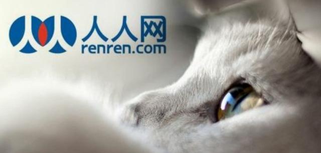 景安被抓后续大结局,景安最后结局