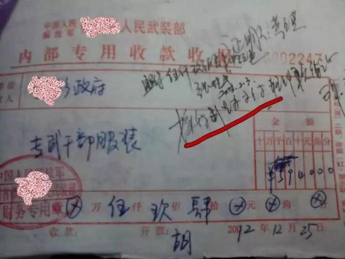 各地鼓励生育三孩政策,地方鼓励生育三胎