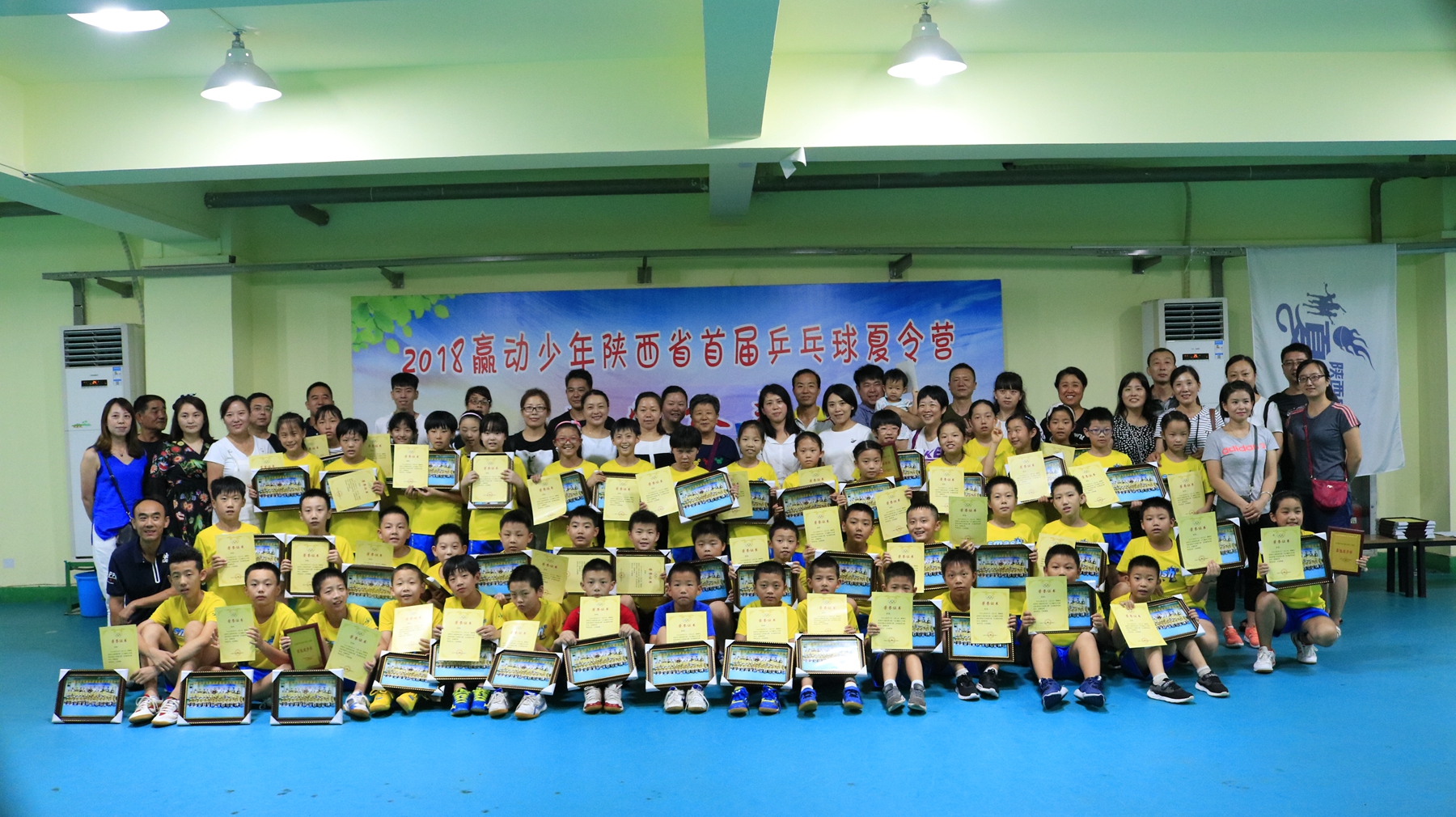 赢动少年线上活动感言,陕西青少年乒乓夏令营