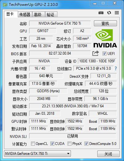200到300二手显卡推荐,200元能买到最好的二手显卡