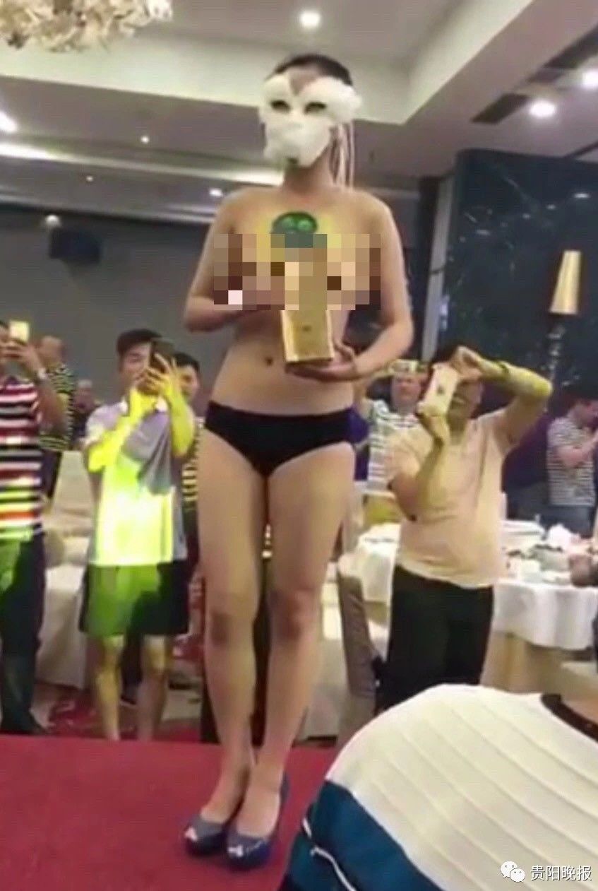 仁怀多名卖酒女子,仁怀卖酒女生事件