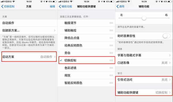删除短信最快的方法是什么,如何能使短信自动删除