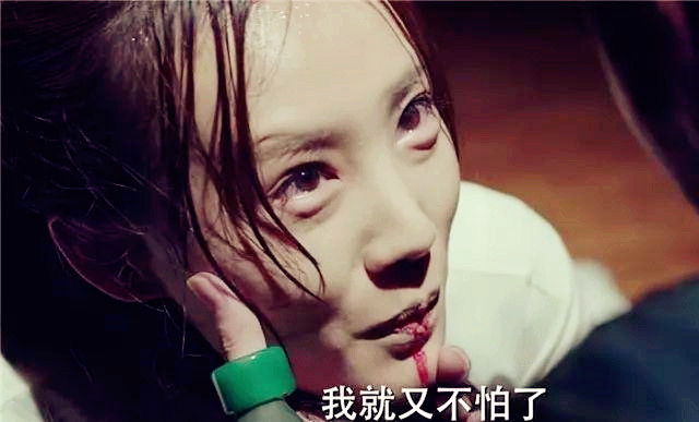 赵丽颖被掐脖子图片,女明星被掐脖子拍摄花絮