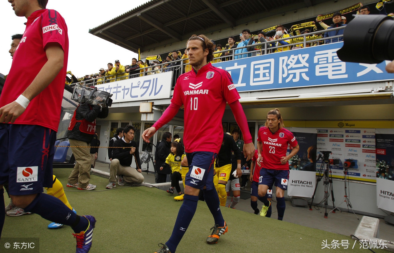 竞彩日职,2020竞彩2串1每日推荐直播