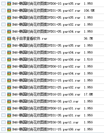 平面设计师免费出效果图,平面设计素材库大全无水印高清