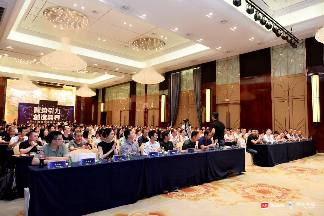 移动互联网营销峰会,互联网时代营销趋势