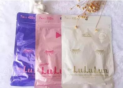 拔草品牌面膜,前几年比较火的微商面膜