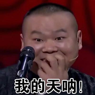 土耳其里拉贬值买什么,土耳其里拉大跌是好是坏