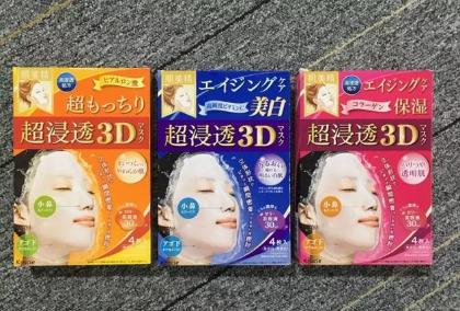 拔草品牌面膜,前几年比较火的微商面膜