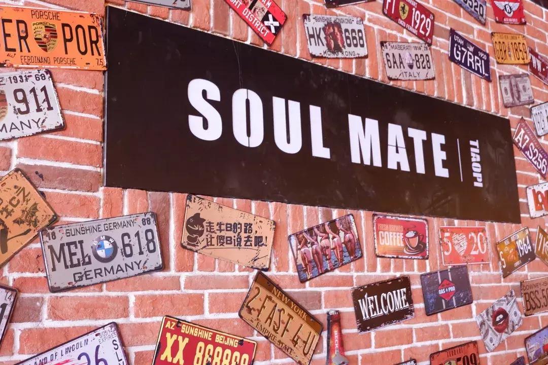 酒吧里玩的沉浸式互动游戏,真正意义上的游戏