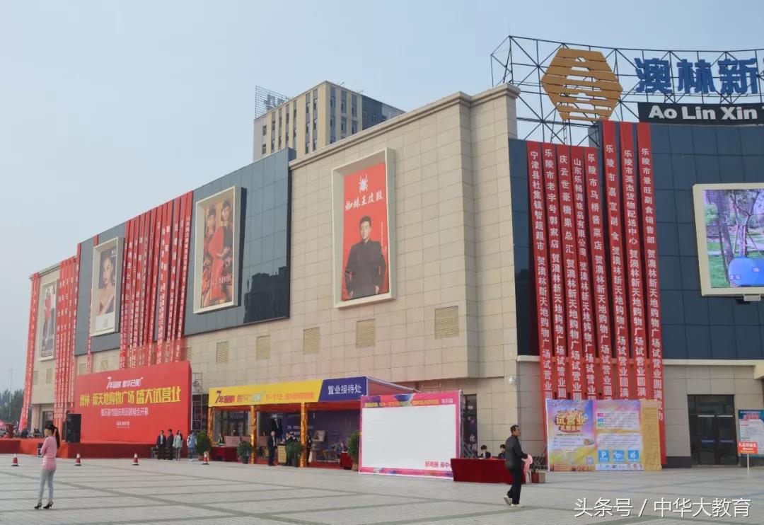 制假售假严重吗,制假售假对策