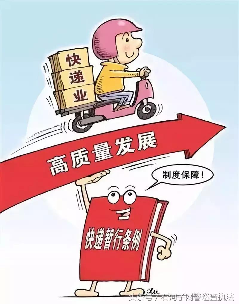 快递未保价全额索赔成功案例,快递未保价3万赔偿300元