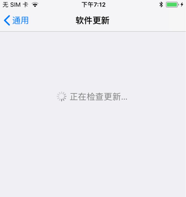 ios11.0越狱失效,ios11.4完美越狱闪退