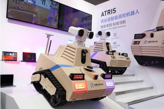 优必选walker大型人形机器人,优必选ai人工智能