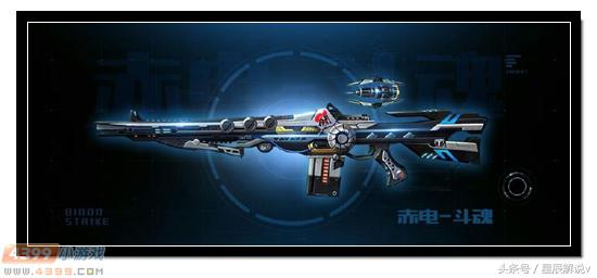 生死狙击现版本冒险,生死狙击沙漠奇兵1挑战