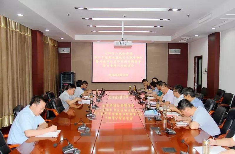 宁阳县检察院最新消息,检察院整治有案不立工作情况