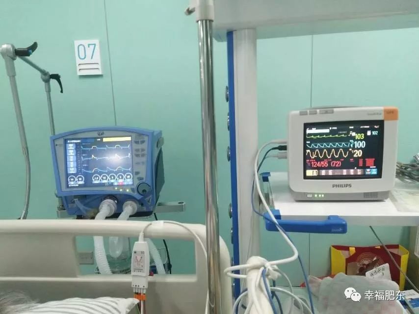 赞赞赞！肥东县医院获得全国大奖~全省唯一！