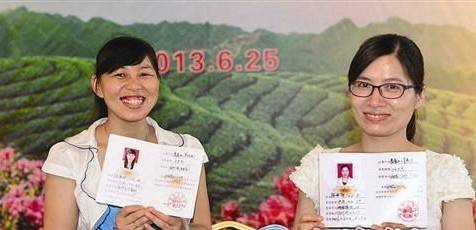 新型职业农民资格证几年能拿证,办理新型职业农民资格证