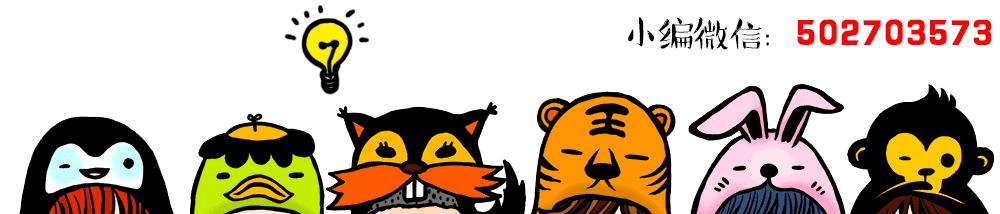 如何一键卸载微信小程序,卸载所有app软件