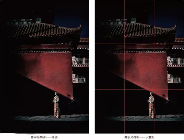 七夕情侣拍花怎么拍出高级感,情人节摄影构图