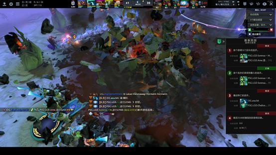 ti8大爹,ti8首场比赛