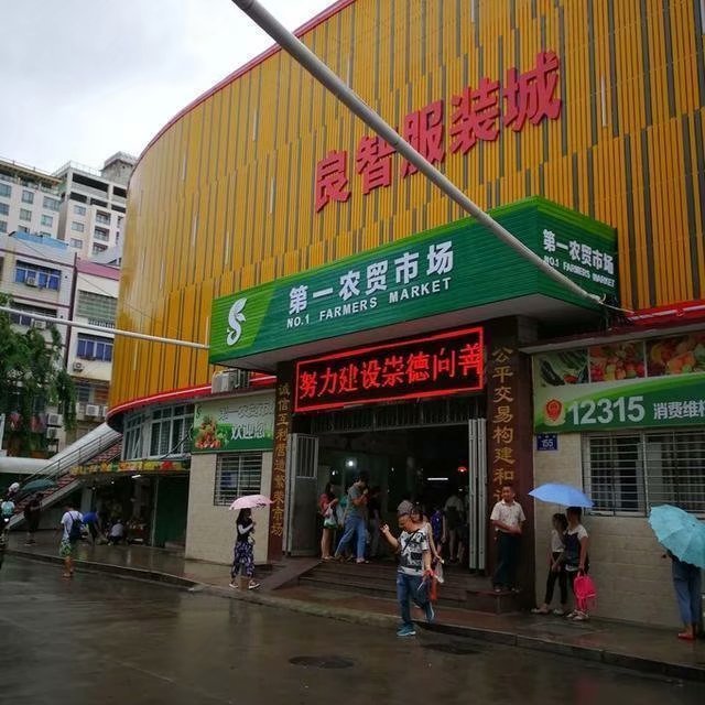 和妈妈第一次一起旅游,三亚潜水旅行攻略